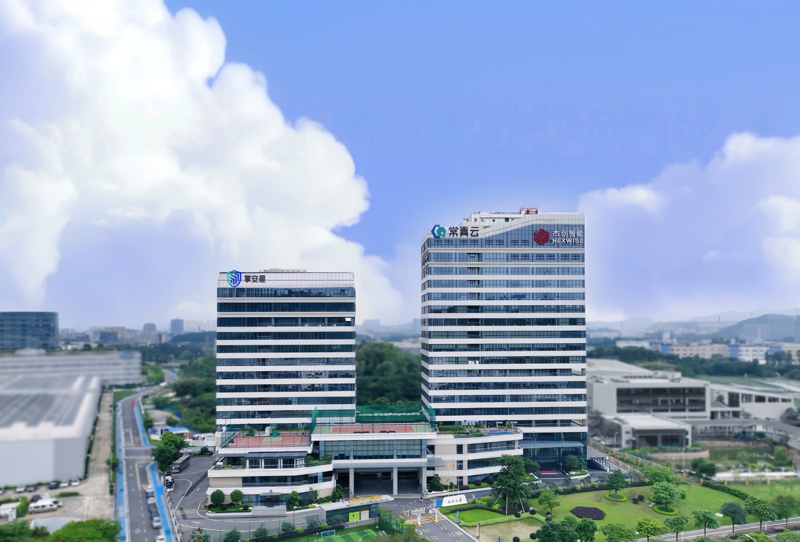 1756202967969 今年会大厦最新大楼图